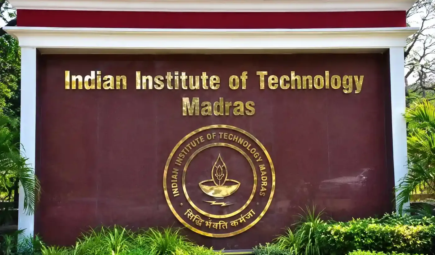 Indian Institute of Technology Madras campus entrance